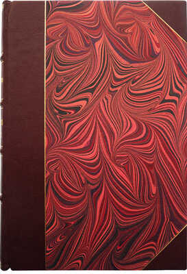 Житков Б.М. Полуостров Ямал. С 2 картами и 18 рисунками в тексте. СПб.: Типография М.М. Стасюлевича, 1913.